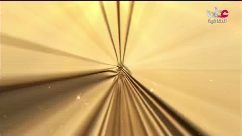 برنامج - أنا البحر - الحلقة 3