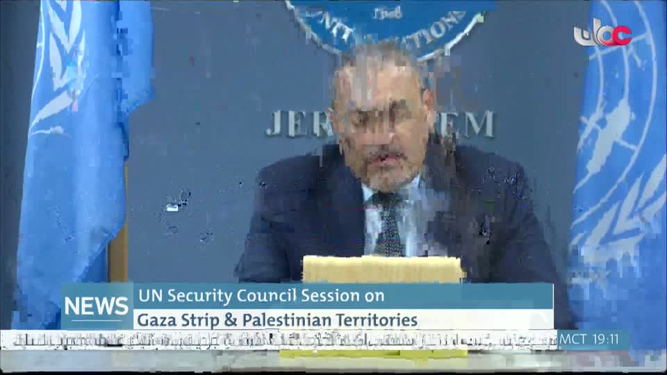 اللغة الانجليزية