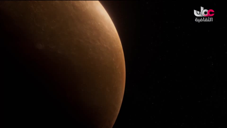 برنامج - كنوز الصحراء - الحلقة 3