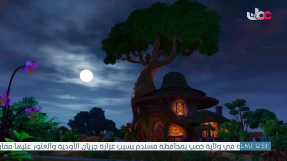 مسلسل الاطفال - الرحلة الى مكارم الاخلاق - الحلقة 3