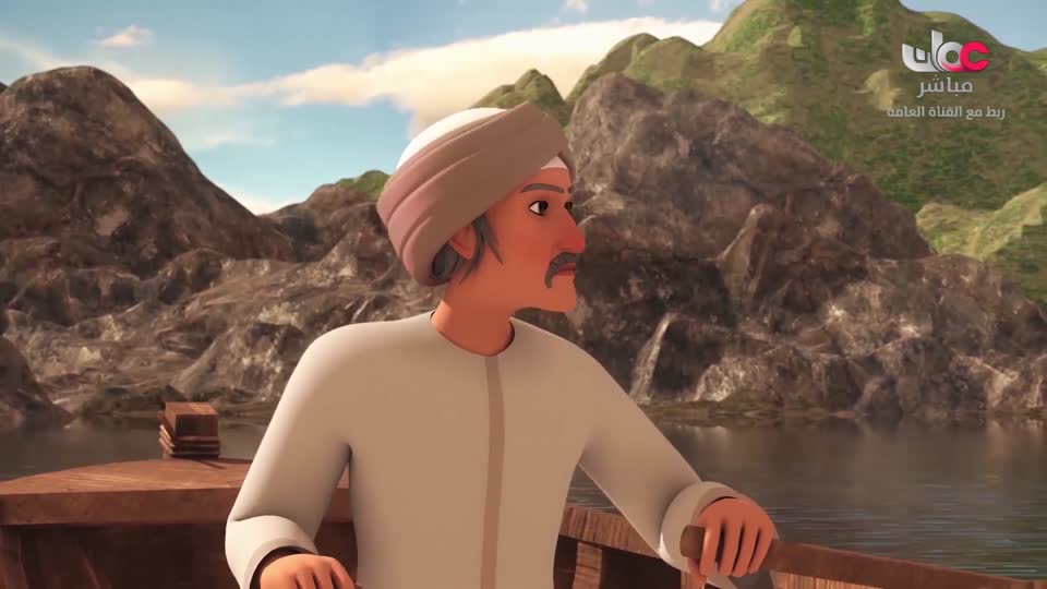 مسلسل الأطفال قنديل الحكايات : الجزء الأول