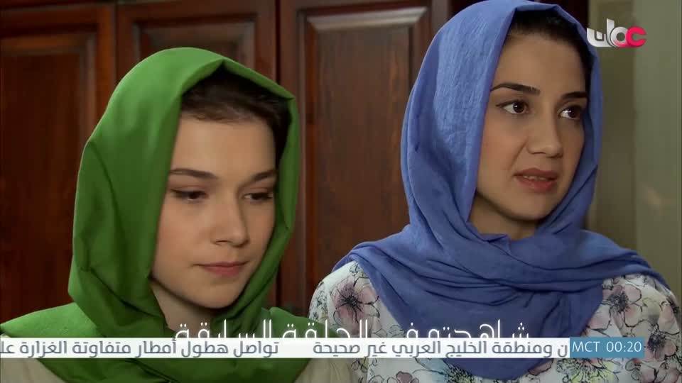 المسلسل التركي - عودة الروح - الحلقة 3