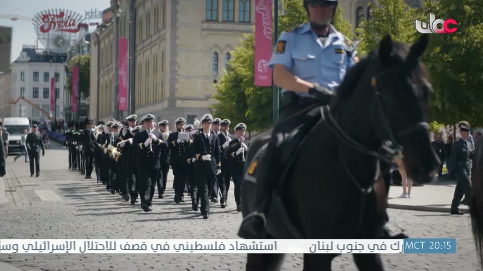 طاقة الحياة