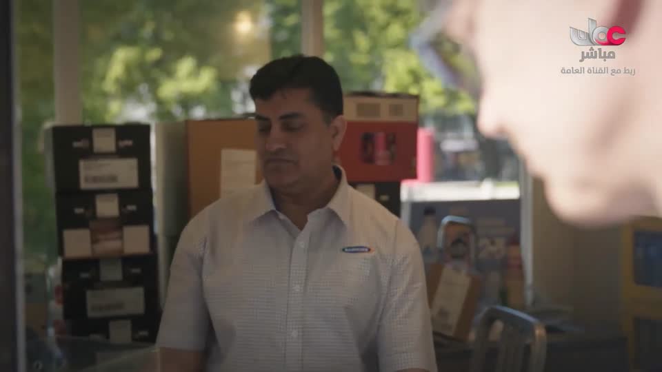 طاقة الحياة