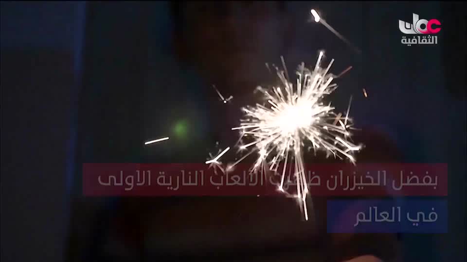 برنامج/اغاني مفرغة-موشحات - مركز عمانللموسيقى التق