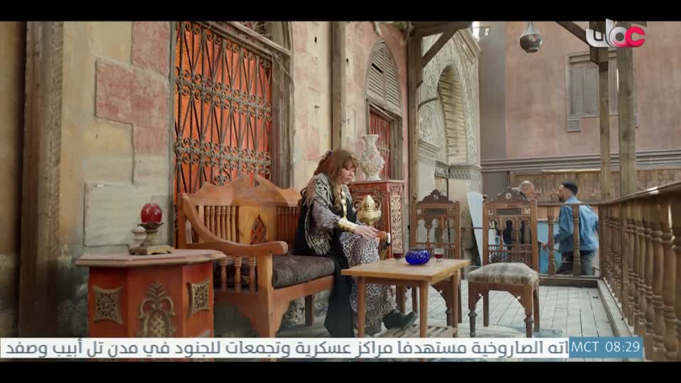 المسلسل الخليجي - خط أحمر - الحلقة 3