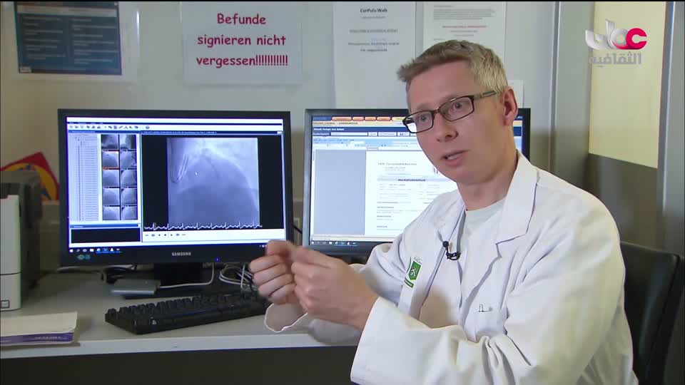 البرنامج الثقافي - العلاج من الطبيعة - الحلقة 1