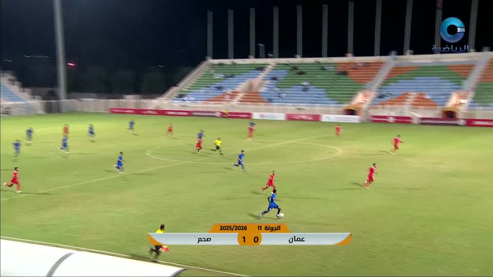 النشرة الرياضية