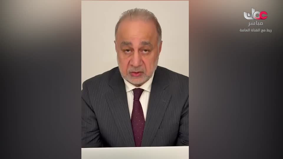 نشرة أخبار الواحدة