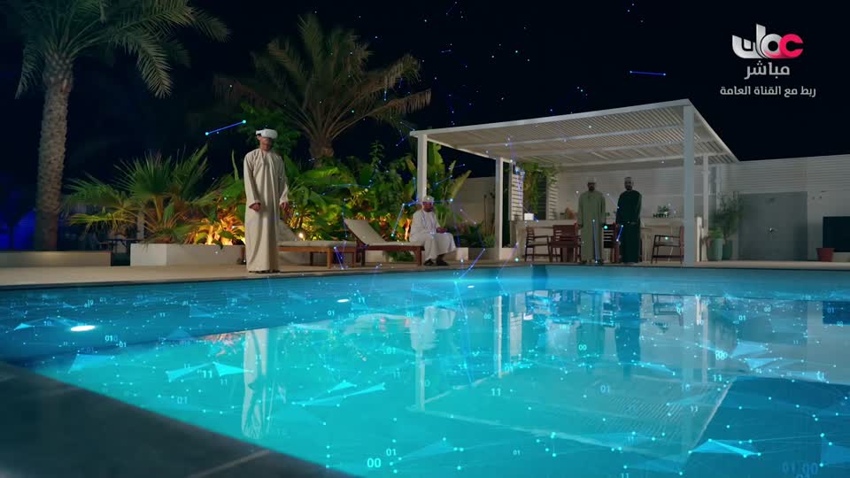 المسلسل الخليجي - خط أحمر - الحلقة 3