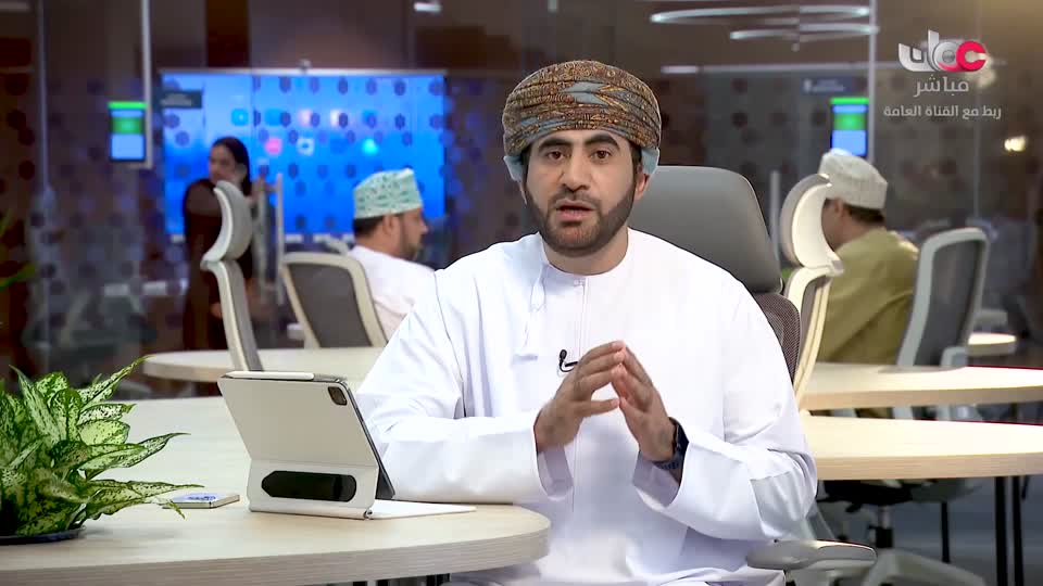 مسار/اما بعد