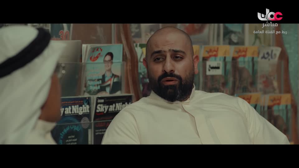 قهوة الصباح