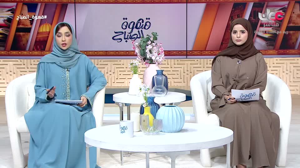 المسلسل المصري - فهد البطل - الحلقة 5