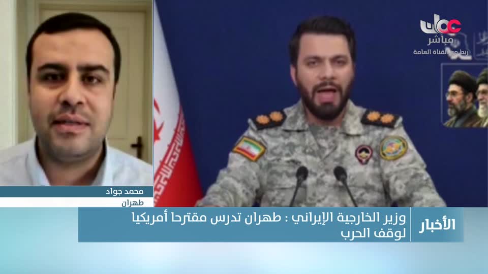 المسلسل المحلي - الوقيد - الحلقة 4