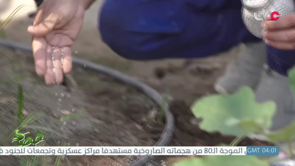 مسلسل الاطفال - الرحلة الى مكارم الاخلاق - الحلقة 3