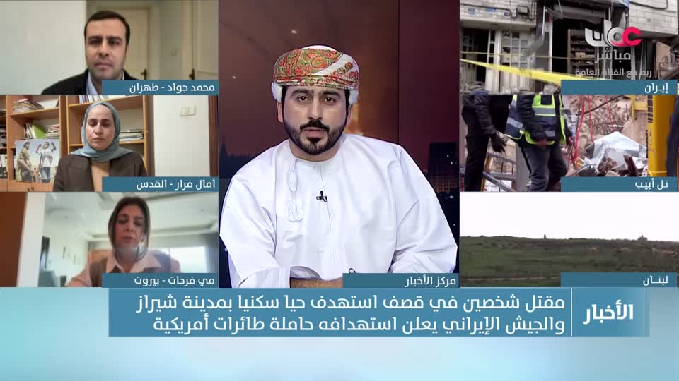 المسلسل التركي - عودة الروح - الحلقة 4