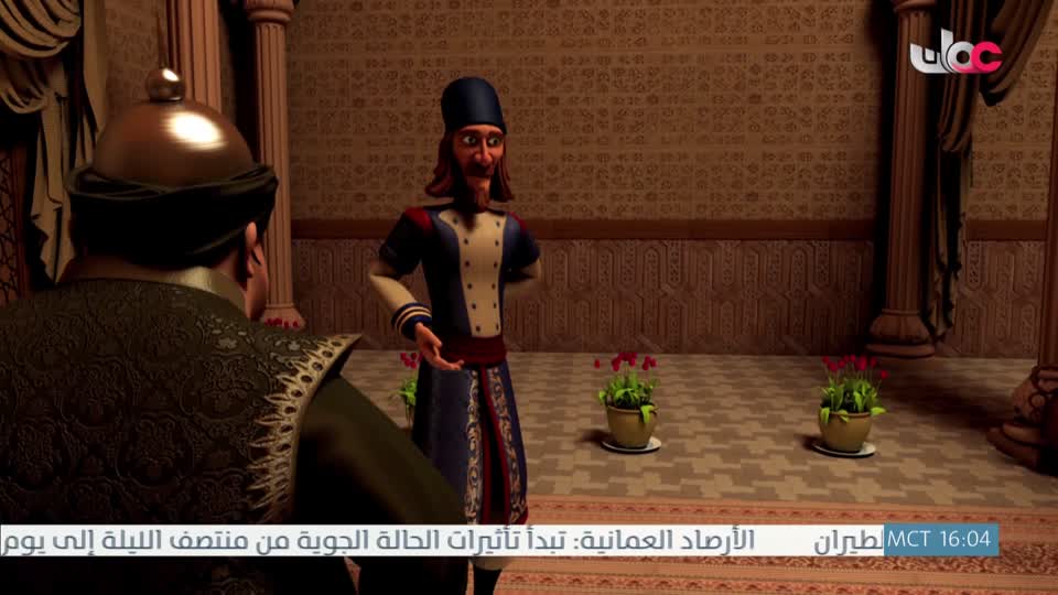 قصص الايات في القران - الحلقة 4