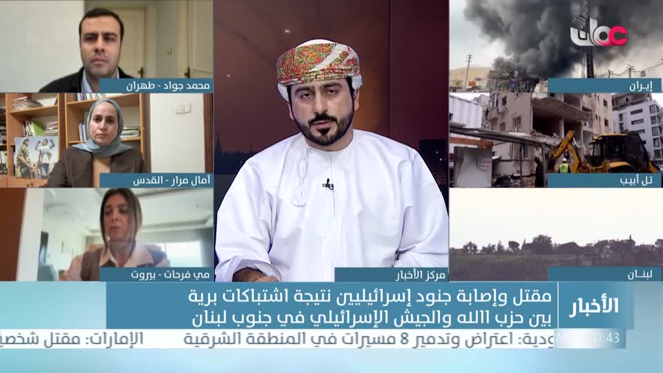 المسلسل التركي - عودة الروح - الحلقة 4