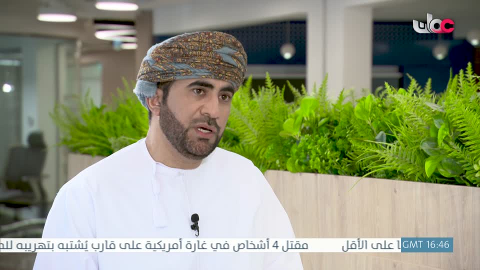 مسار/اما بعد