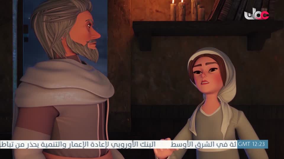 مسلسل الأطفال قنديل الحكايات : الجزء الأول