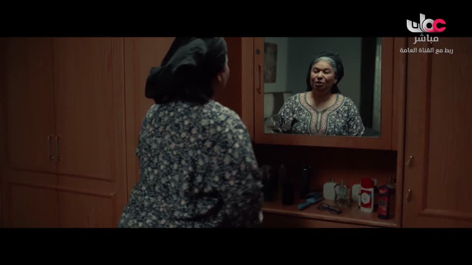 اذان المغرب