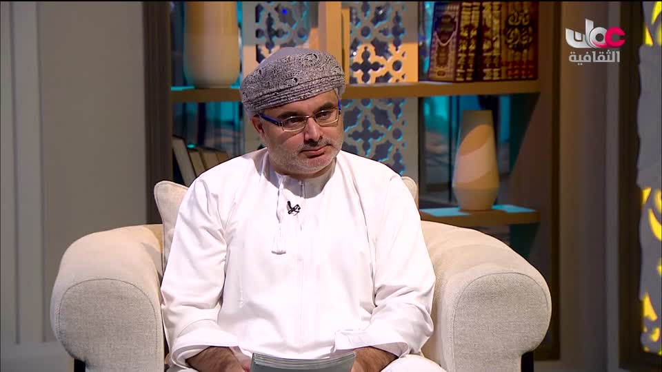 البرنامج الثقافي - كنوز من الموسوعة العمانية - الحلقة 4