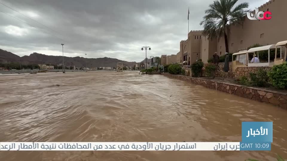 اخبار الثانية