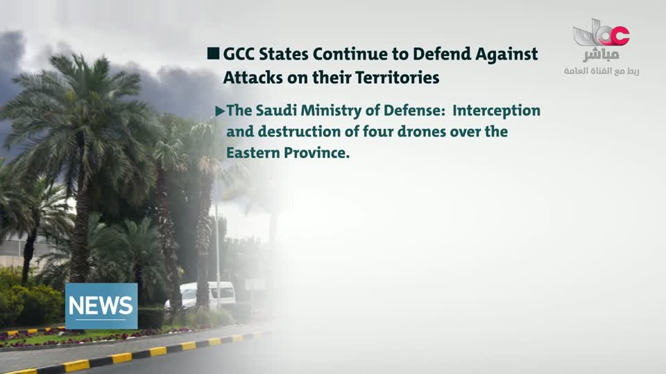 اللغة الانجليزية