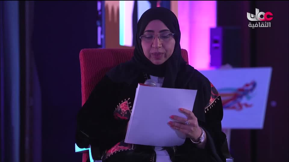 جلسات أيام بيت الزبير للسرد - 2023 - الحلقة 7