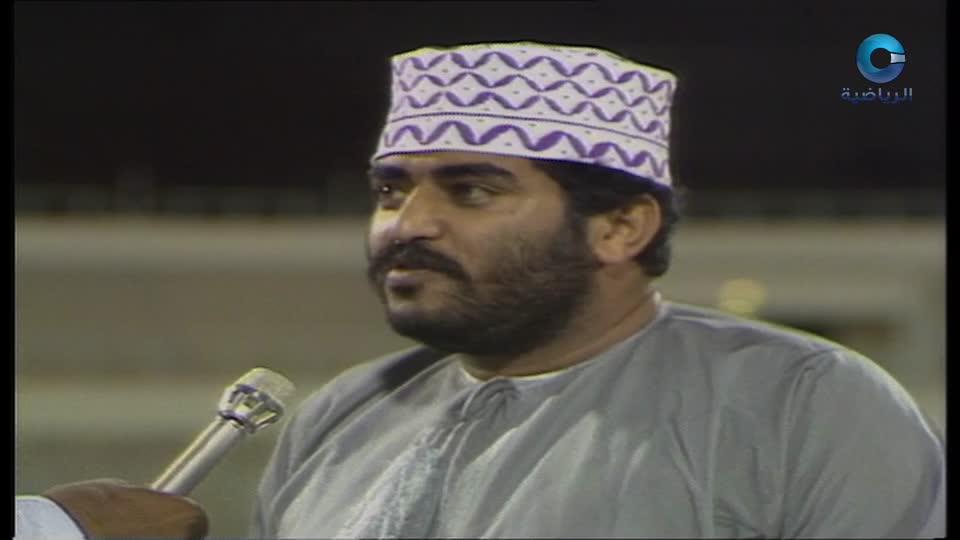 أوكرانيا × زامبيا - كأس العالم لخماسيات الهوكي - مسقط 2024