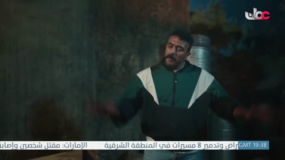 المسلسل المحلي - الوقيد - الحلقة 4