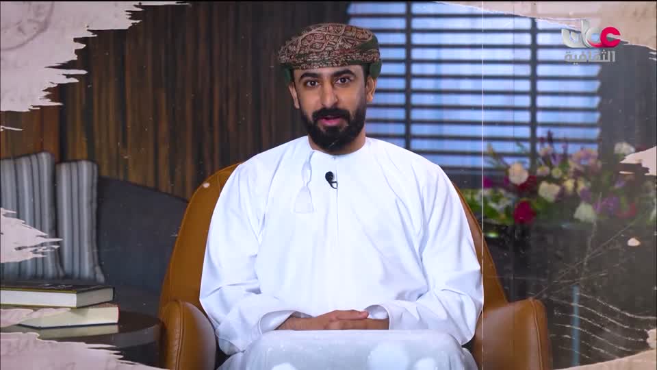 برنامج الثقافي - أسرار الحياة والكون - الحلقة 4