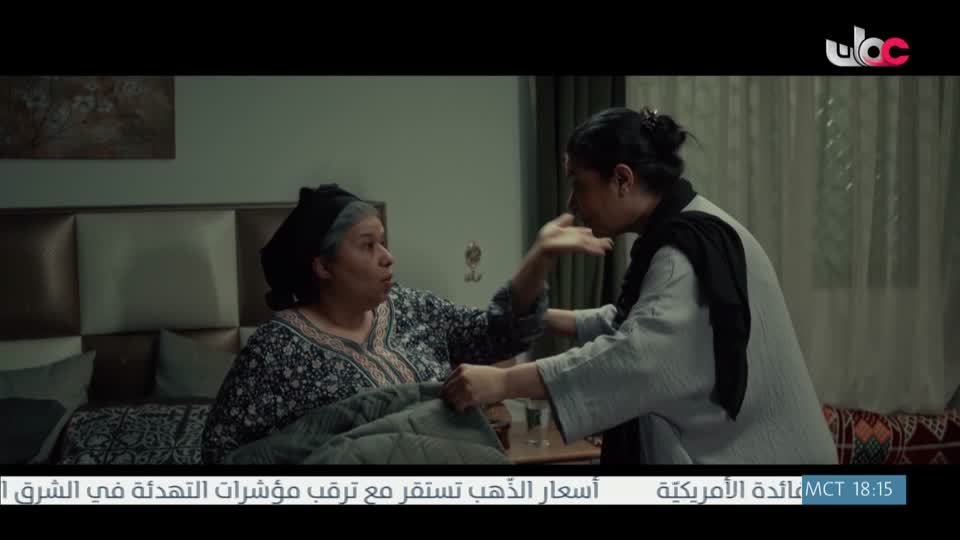 اذان المغرب