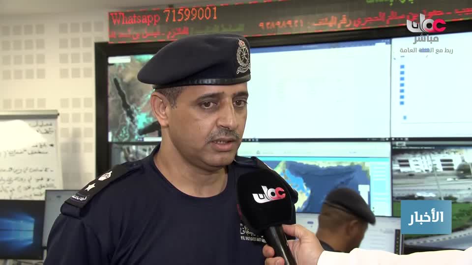 المسلسل التركي - عودة الروح - الحلقة 5