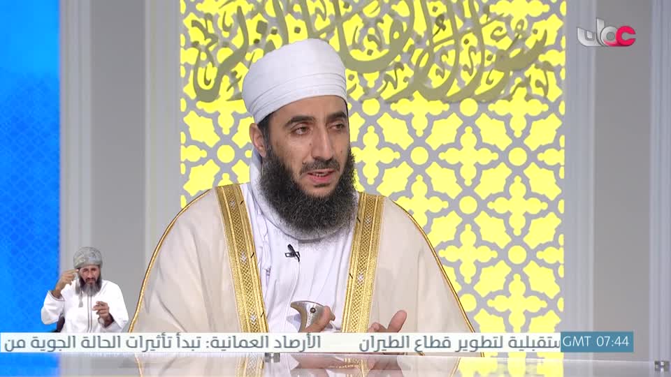 سؤال اهل الذكر