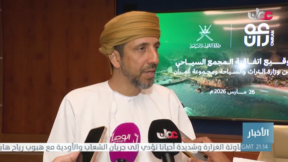 نشرة أخبار الواحدة