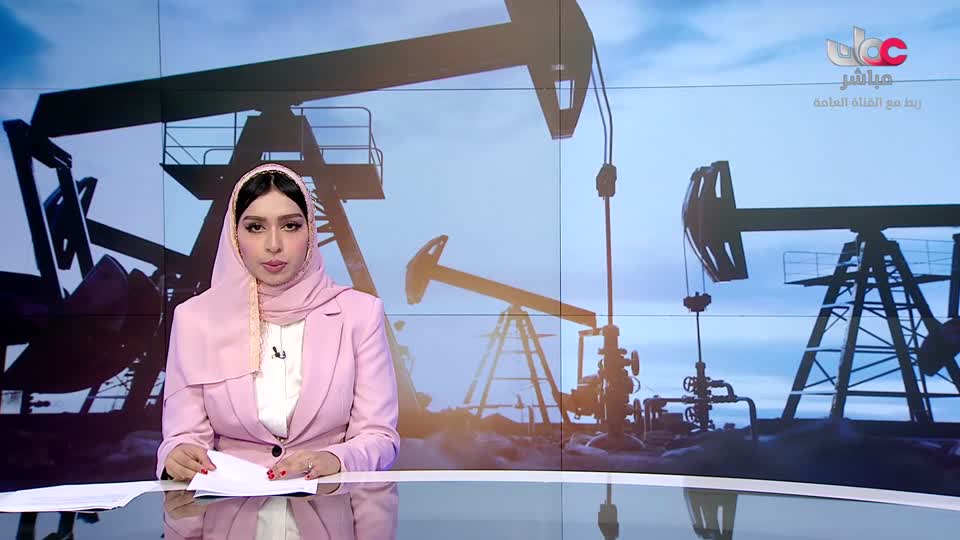 اللغة الانجليزية