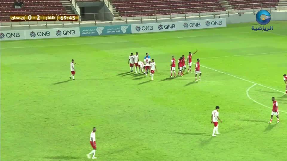 ظفار × عمان - كأس جلالة السلطان 2023 - 2024 - ذهاب دور الــ 8