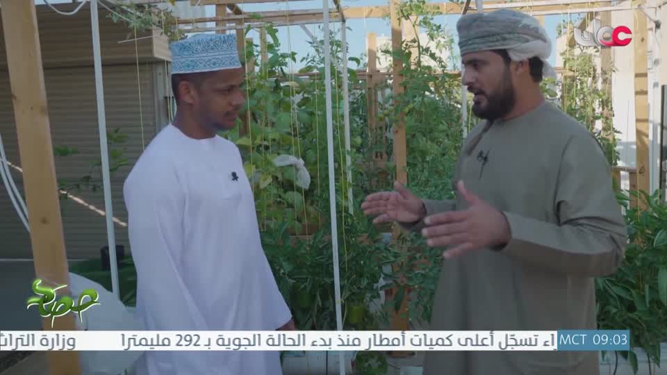 البرنامج العلمي - حصاد - الحلقة 5