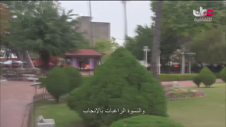 البرنامج الثقافي _ عشاق السفر - الحلقة 7