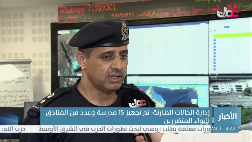 المسلسل التركي - عودة الروح - الحلقة 5