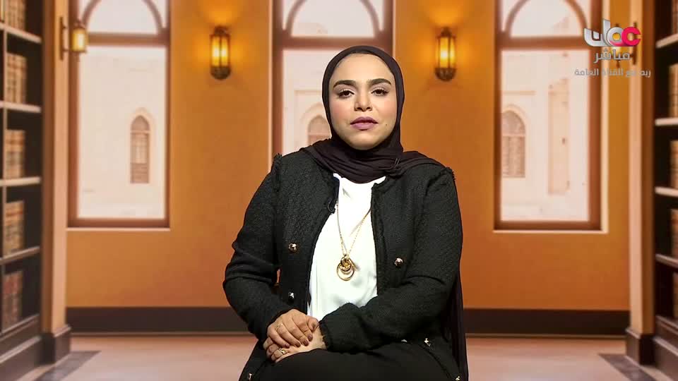 طاقة الحياة