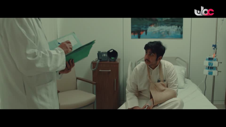 اذان المغرب