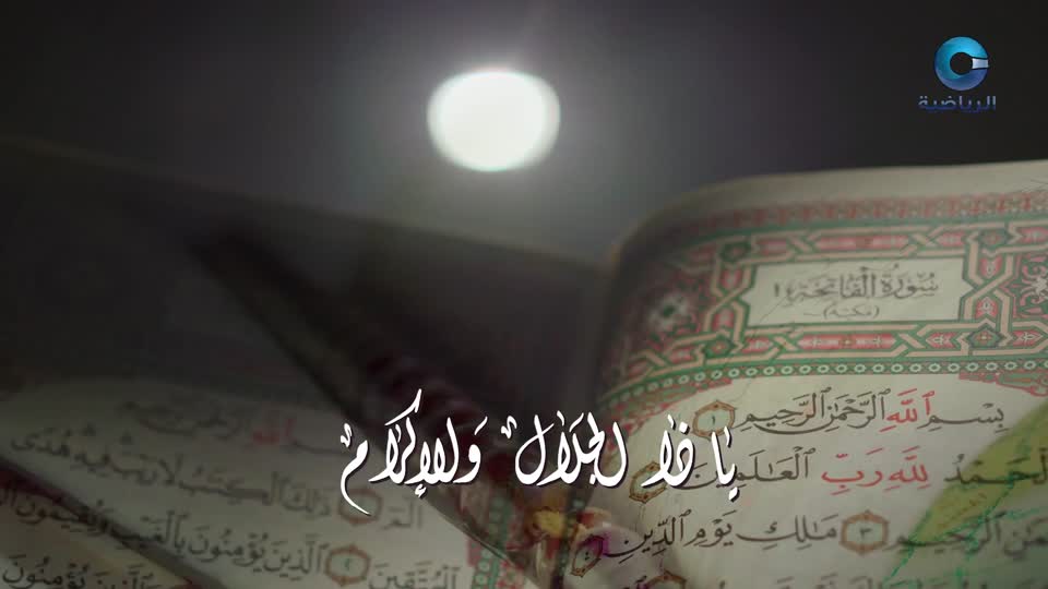 نقل مباشر لشعائر صلاة الجمعة المباركة