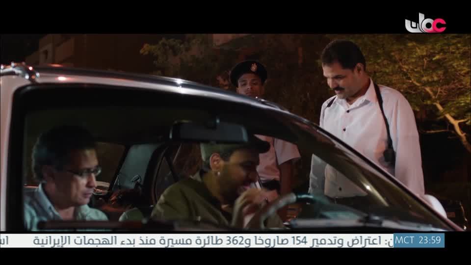 البرنامج العلمي - حصاد - الحلقة 5