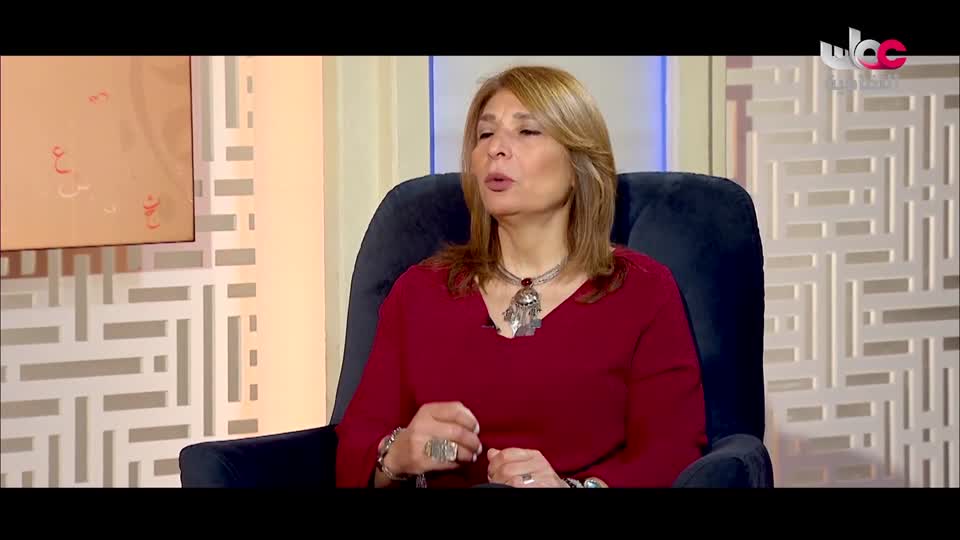 البرنامج الثقافي طرقات وعرة - الحلقة 5