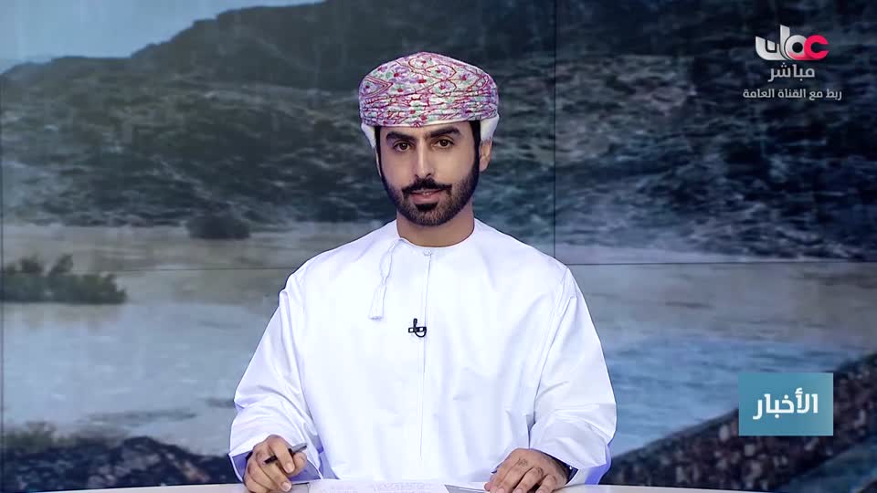 الحادية عشر