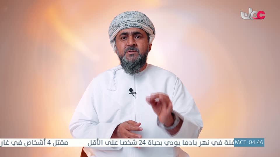 برنامج - أحسن القصص - الموسم الرابع - الحلقة 5