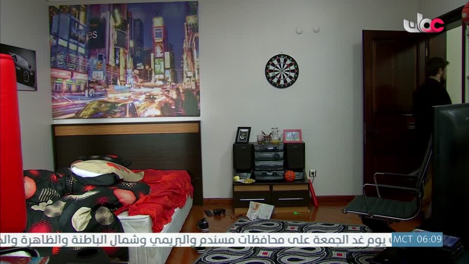 المسلسل التركي - عودة الروح - الحلقة 4