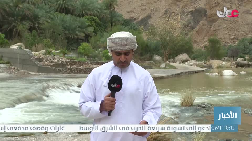 اخبار الثانية